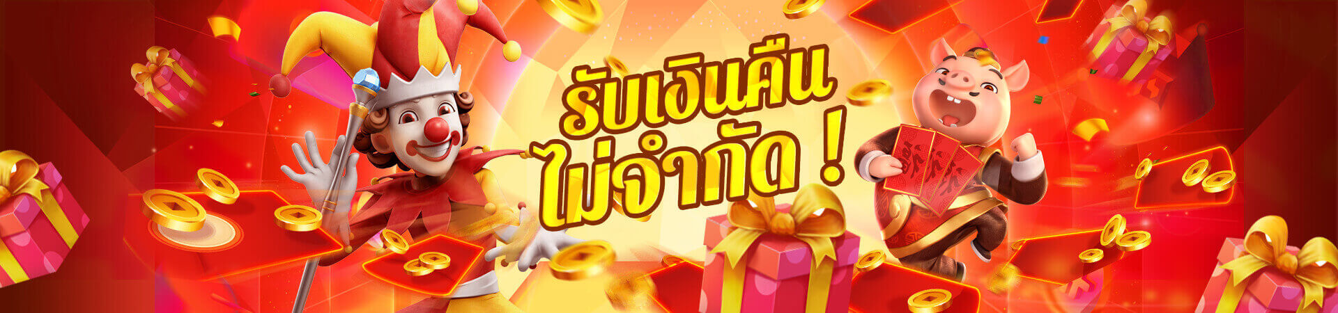 Sggame Sggame